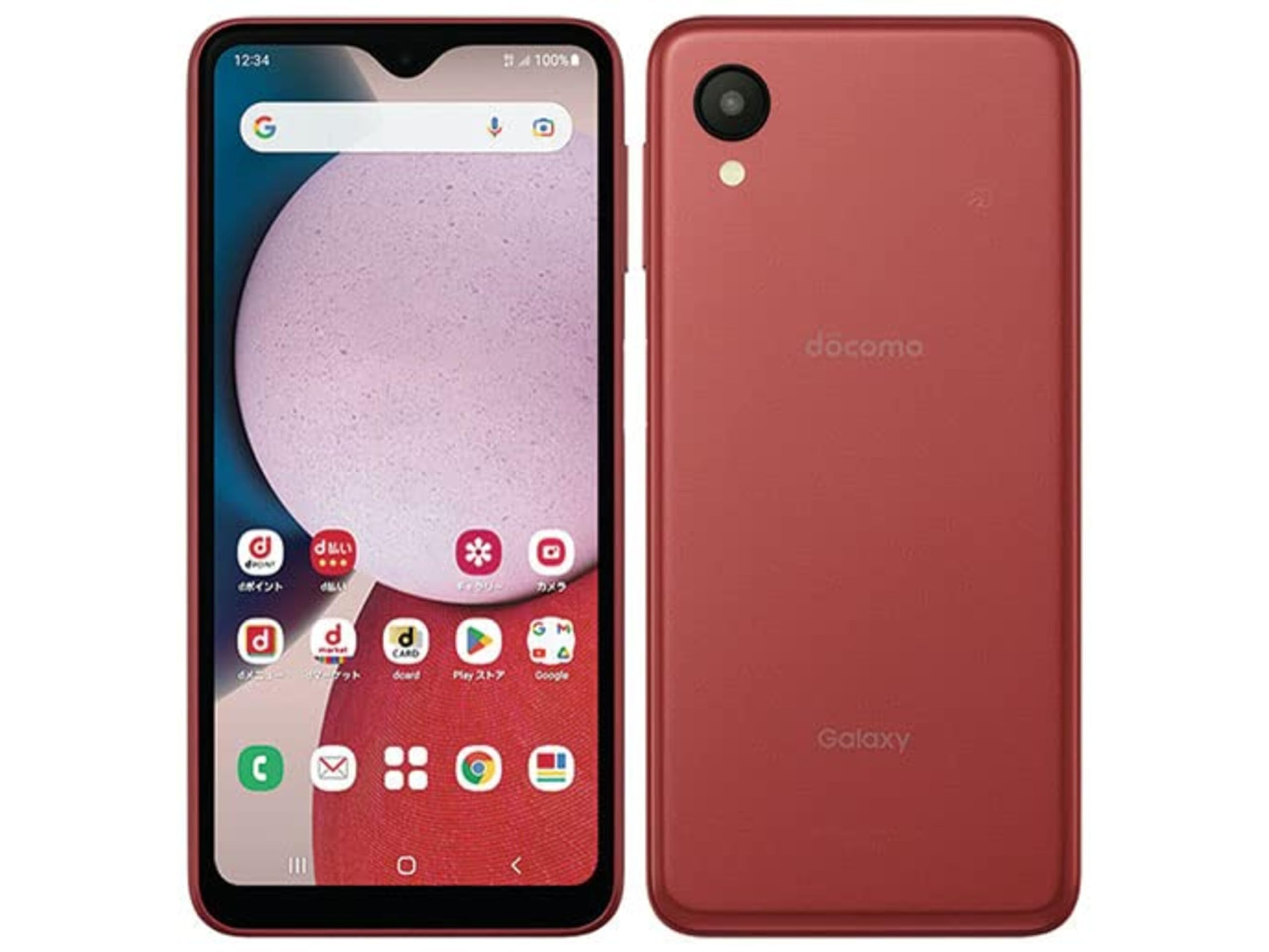 Galaxy A23 5G 64GB レッド Amazon | 【整備済み品】Samsung Galaxy A23 5G 4GB(メモリ) 64GB
